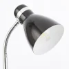 Allison 34cm skrivbordslampa