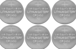 Batteri 6-p CR2450