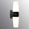 Bernadotte Dubbel 30cm badrumslampa