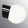 Classic Glob 150 badrumslampa