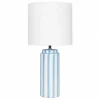 Faro 50cm bordslampa