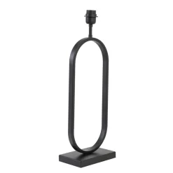 Jamiri 55cm