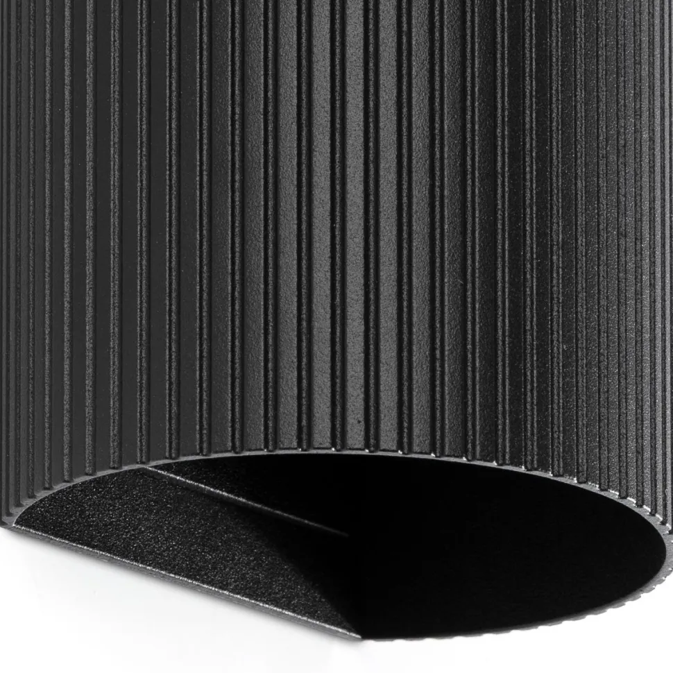 Sole 15cm vägglampa